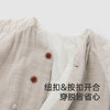 【高定系列】英氏儿童家居服连体衣秋冬保暖夹棉抑菌婴儿爬服新款 商品缩略图2