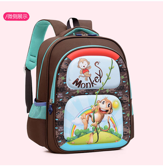 卡通可爱幼儿园硬壳书包 商品图7