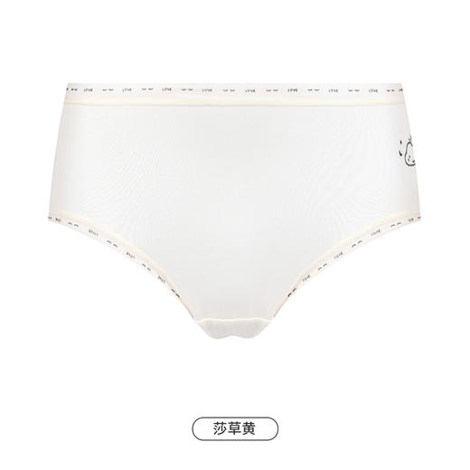 都市丽人内裤舒肤棉三角裤40/20纯棉女士内裤LKT5T8 商品图5