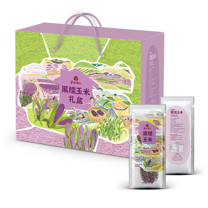 吾谷怡人黑糯玉米礼盒2200g(新老包装随机发货)