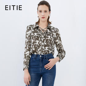 EITIE爱特爱秋季新款修身显瘦百搭印花小上衣7513210