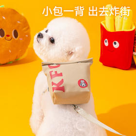 宠物自背包牵引绳 可爱外出狗狗比熊泰迪小型犬胸背款防挣脱牵引带