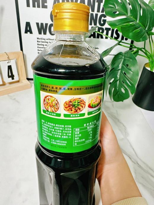 到手2大瓶！拯救水煮菜的秘密武器！原价1瓶24.9元~【山东老字号·食圣凉拌汁】0脂低卡高蛋白，饱腹感很强！拌沙拉、魔芋、荞麦面、蘸鸡蛋直接开整~ 商品图2