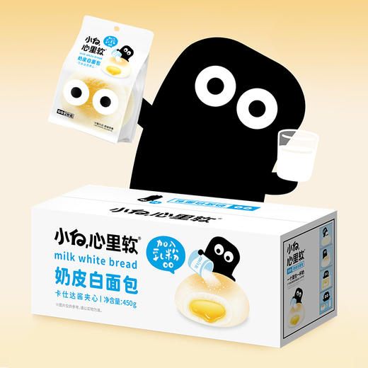 【自营】小白心里软 奶白皮面包 原味/红豆450g 商品图4
