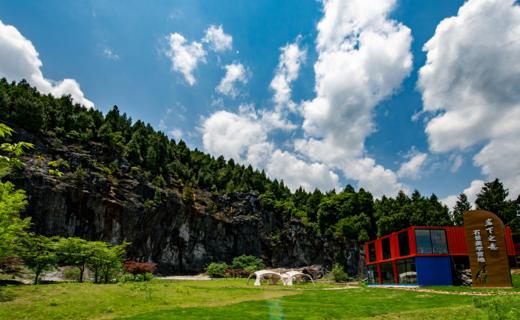 李家地质与化石科普基地讲解服务 商品图3