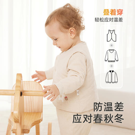 【商场同款】英氏儿童背心秋冬保暖婴儿抗菌马甲男童女童新款 商品图2