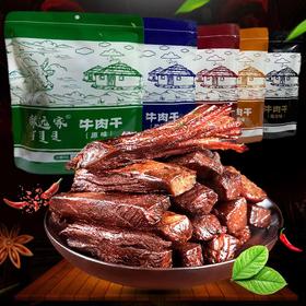 来自内蒙古大草原