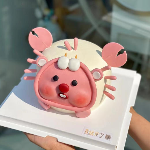 星座蛋糕（翻糖提前2天预定）需自提 商品图0