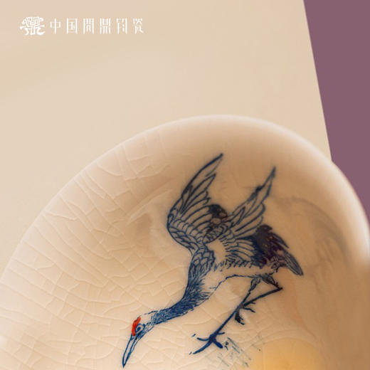 问鼎钧瓷鹅黄青花斗笠杯（野渡） 商品图1