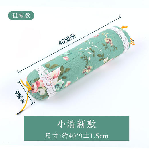 艾草颈椎枕头艾远堂糖果型颈椎枕头单人枕芯圆柱枕护颈枕 商品图5