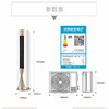 海尔（Haier）空调柜机3匹立柜式 变频 自清洁圆柱式客厅冷暖空调 KFR-72LW/28DNA81U1套机（冰雪白） 商品缩略图5