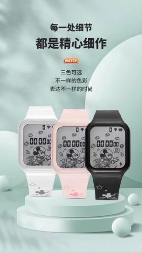 迪士尼 80620107   02986502