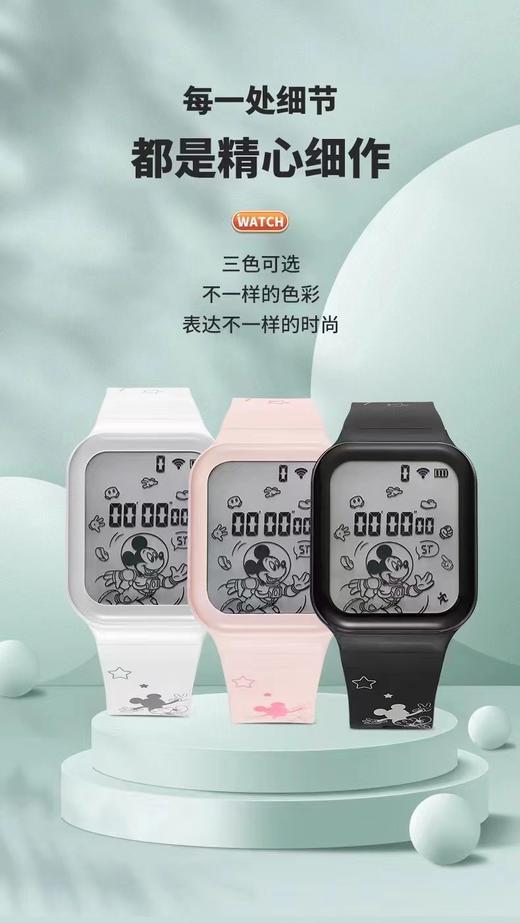 迪士尼 80620107   02986502 商品图0