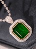 3.39ct 祖母绿吊坠 商品缩略图3
