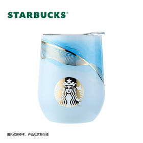 星巴克（Starbucks）丹青墨绿系列丹青墨染款不锈钢保温杯