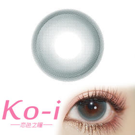 MIMIPARK 南风序 月抛直径14.2mm日常美瞳 蓝色