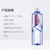 百岁山饮用天然矿泉水570ml 商品缩略图2
