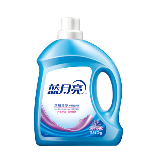 蓝月亮 3kg洁净薰+1kg洁净薰袋×2+500g手洗翻盖×2 商品图1