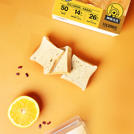 神探伍伍低GI麦方方燕麦吐司250g 商品图5