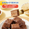 【自营】鲜尝厚买榛的好方脆皮酱心蛋糕 120g*2盒 商品缩略图2