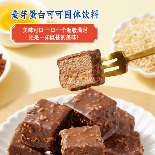【自营】鲜尝厚买榛的好方脆皮酱心蛋糕 120g*2盒 商品图2