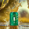 雪花啤酒（Snowbeer）晶粹 330ml*24听 整箱装 劲爽清冽 100004561812 商品缩略图0