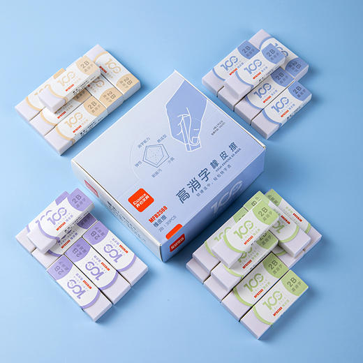 齐心橡皮擦MFB2568满分系列 商品图2