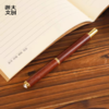 【浙大文创】浙江大学求是鹰牛皮纸笔记本-B5 商品缩略图3