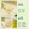 华祥庄园-桂花红茶口粮装40g 商品缩略图4