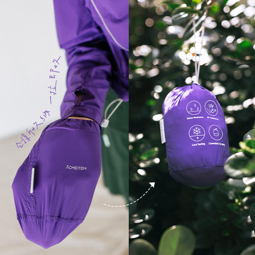 【出游季特惠】ACMEITEM爱棵米-户外女款防泼水防晒衣凉感抗紫外线防晒服UPF50+  GAF2210014C 商品图3