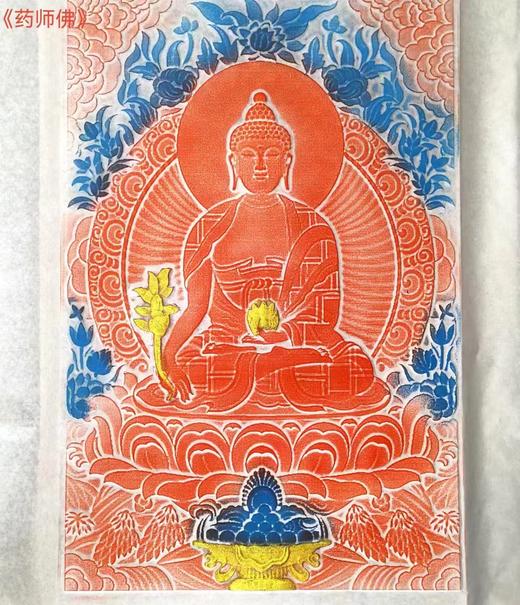 《药师F像》拓片 商品图2