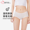 都市丽人内裤纤柔绵平角裤山茶花提花女士内裤LKT5H7 商品缩略图0
