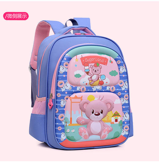 卡通可爱幼儿园硬壳书包 商品图11