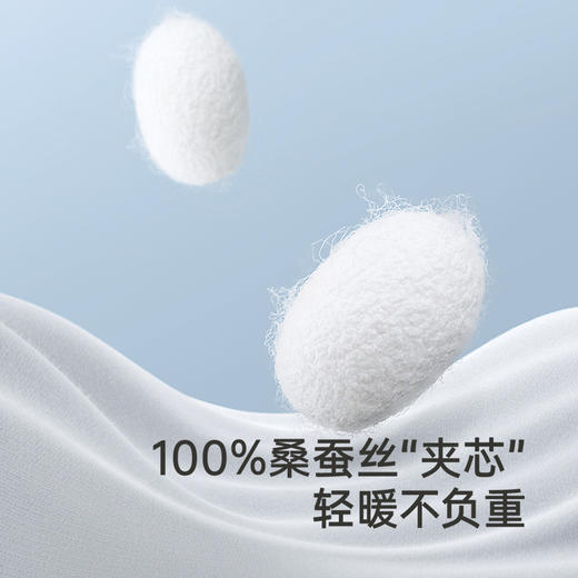 【商场同款】英氏婴儿衣服蚕丝宝宝连体衣秋冬纯棉包屁衣新款 商品图2