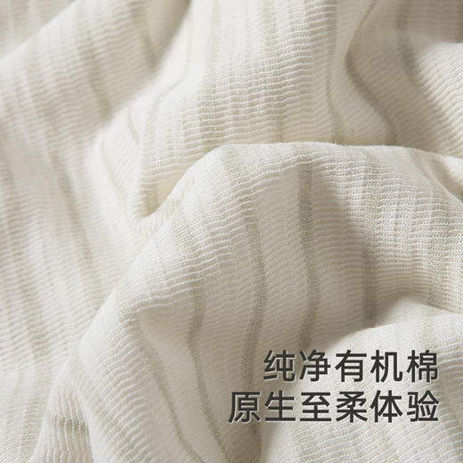 【商场同款】英氏婴儿包被抑菌新生儿包单新款新生儿四季抱被 商品图2
