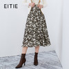 EITIE爱特爱秋季新款显瘦百搭气质印花高腰a字时尚通勤半身裙7506207 商品缩略图0