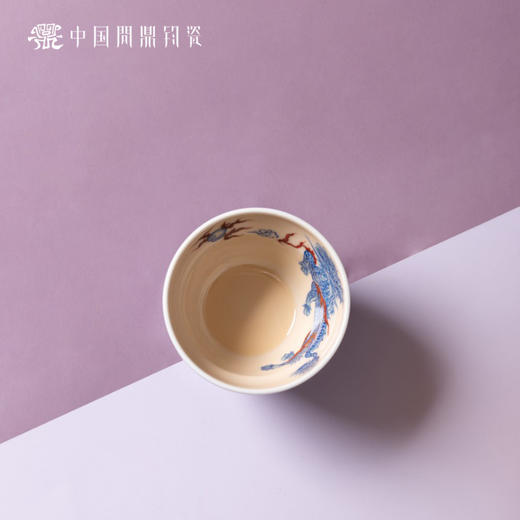 问鼎钧瓷鹅黄青花馥郁杯（威风祥麟）（缺货） 商品图2