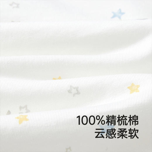 【商场同款】英氏儿童背心秋冬夹棉保暖马甲上衣新款男女背心 商品图2