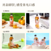 【89元任选2箱】CHALI 蜜桃乌龙无糖茶饮料500ml 15瓶/箱 商品缩略图4