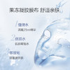 【99任选3盒】补水炸弹！珀莱雅水屏障面膜 深层补水修护维稳！有盒无盒随机发 商品缩略图5