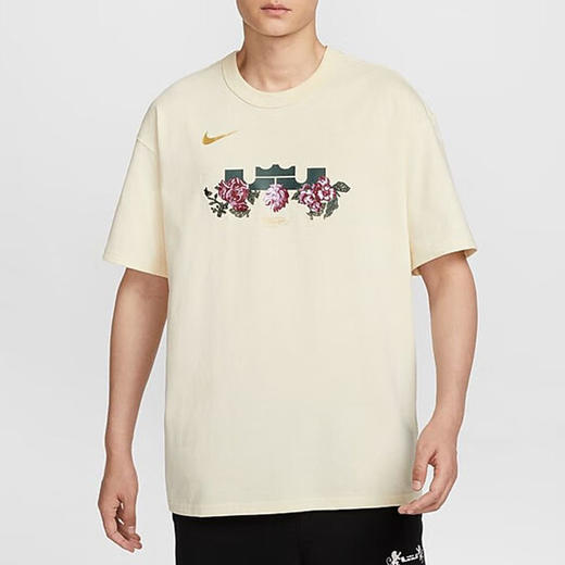 FZ8074-113 商品图0