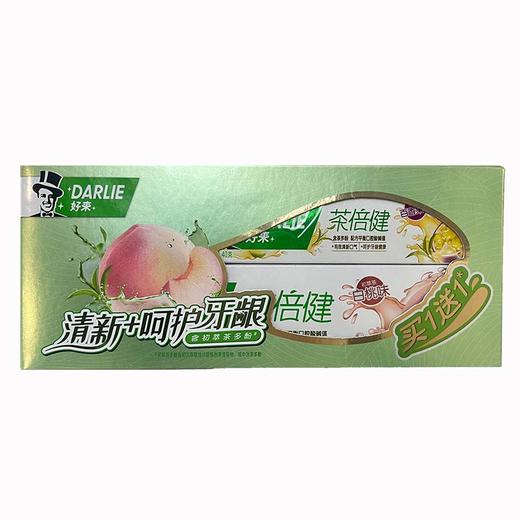 好来茶倍健牙膏白桃味+百香果味 组合装 商品图0