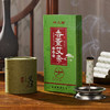 平直堂·香薰艾条/艾草盘香 ，无死角赶蚊，一物多用，绿色安心 商品缩略图4