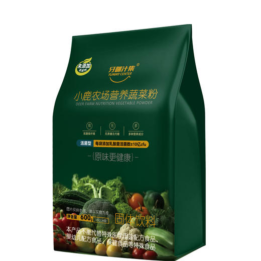 小鹿农场原味营养蔬菜粉600g*袋 商品图7