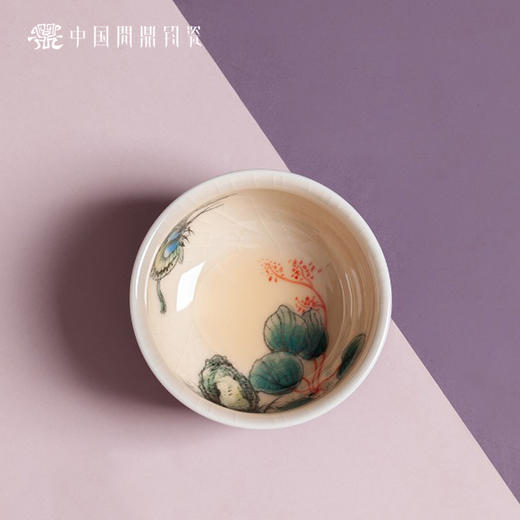 问鼎钧瓷鹅黄五彩青花晖盈杯（翠渚） 商品图1