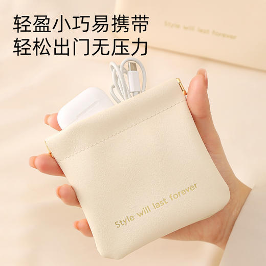 「数色可选！小香风系列」自动闭合收纳包 居家日用便携数据线分类袋充电器口红化妆包眼镜旅行收纳整理袋 商品图1
