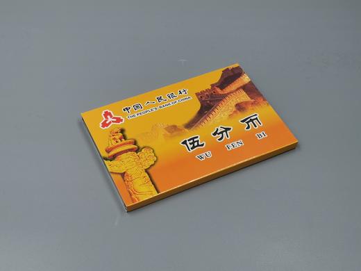 5分（1982-1992）硬币套装 商品图3