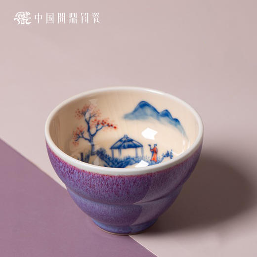 问鼎钧瓷鹅黄青花木兰杯（山水） 商品图0