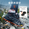 户外特工 阅界中帮款轻量级户外登山全防水徒步鞋 男女中帮款 H52 商品缩略图3