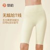 Fieder/翡勒夏季薄款蜜桃臀跑步运动五分裤女瑜伽健身外穿 商品缩略图3